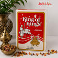 Granos de 3 Reyes - 1lb.